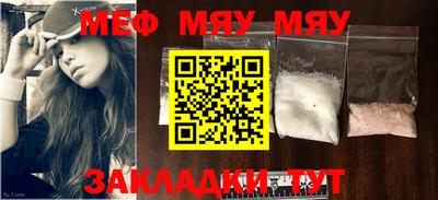 MDMA Берёзовский