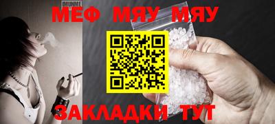 MDMA Берёзовский