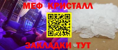 кокаин премиум Беслан