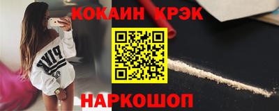 MDMA Берёзовский