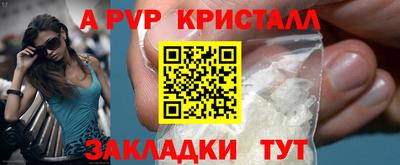 MDMA Берёзовский