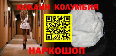 MDMA Берёзовский