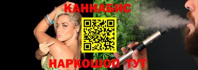 кокаин премиум Беслан