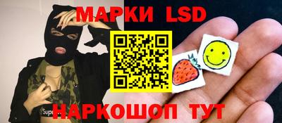 MDMA Берёзовский