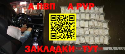 MDMA Берёзовский