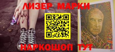 кокаин премиум Беслан