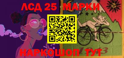 кокаин премиум Беслан