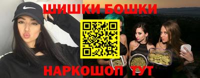 кокаин премиум Беслан