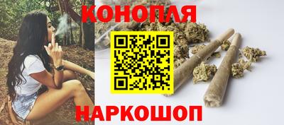 кокаин премиум Беслан