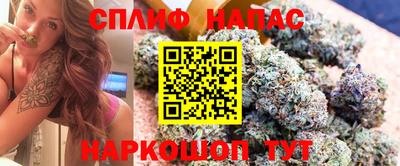 кокаин премиум Беслан