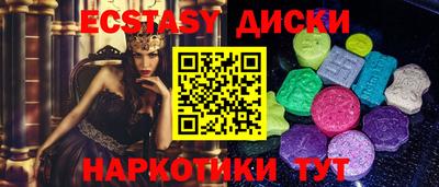 кокаин премиум Беслан