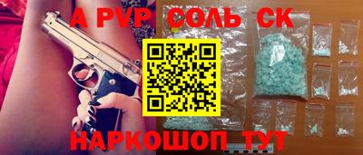 MDMA Берёзовский