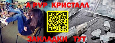 MDMA Берёзовский