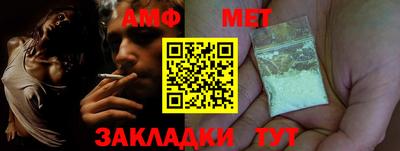 кокаин премиум Беслан
