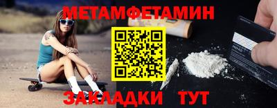 MDMA Берёзовский