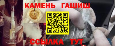 кокаин премиум Беслан