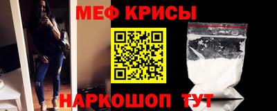 кокаин премиум Беслан