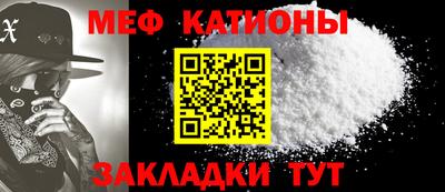MDMA Берёзовский