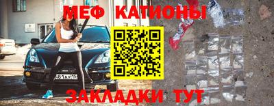 MDMA Берёзовский